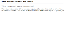 Tablet Screenshot of agrohurt-sery.com.pl